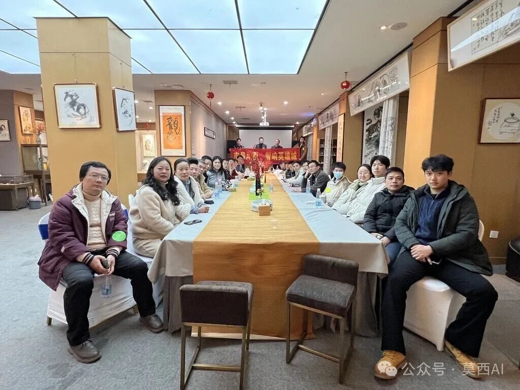 赣客松 第一期线下活动
