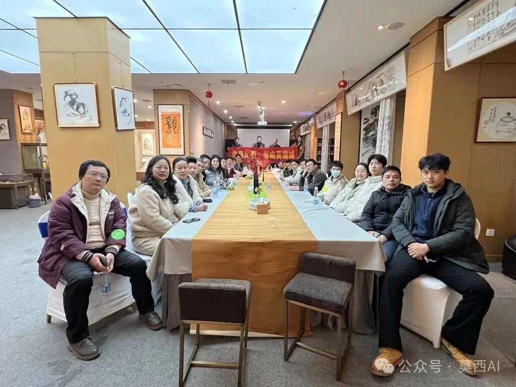 赣客松 第一期线下活动