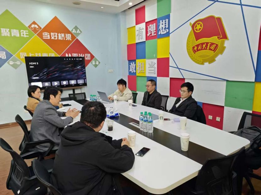 与腾讯鄂豫赣区域领导交流