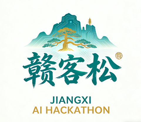 赣客松 logo