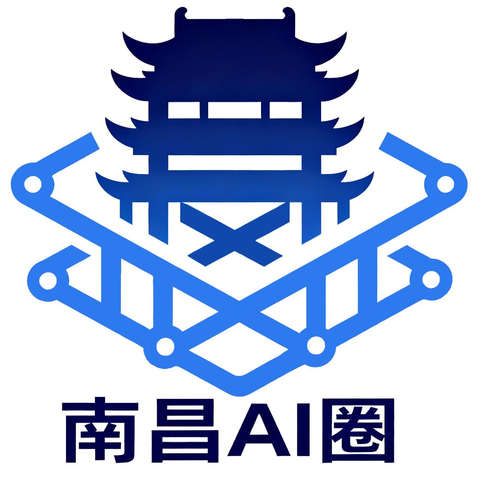 南昌 AI 圈 logo
